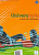 Фото книги UniversItalia A1/B1 Pack(libro+esercizi+CDs)